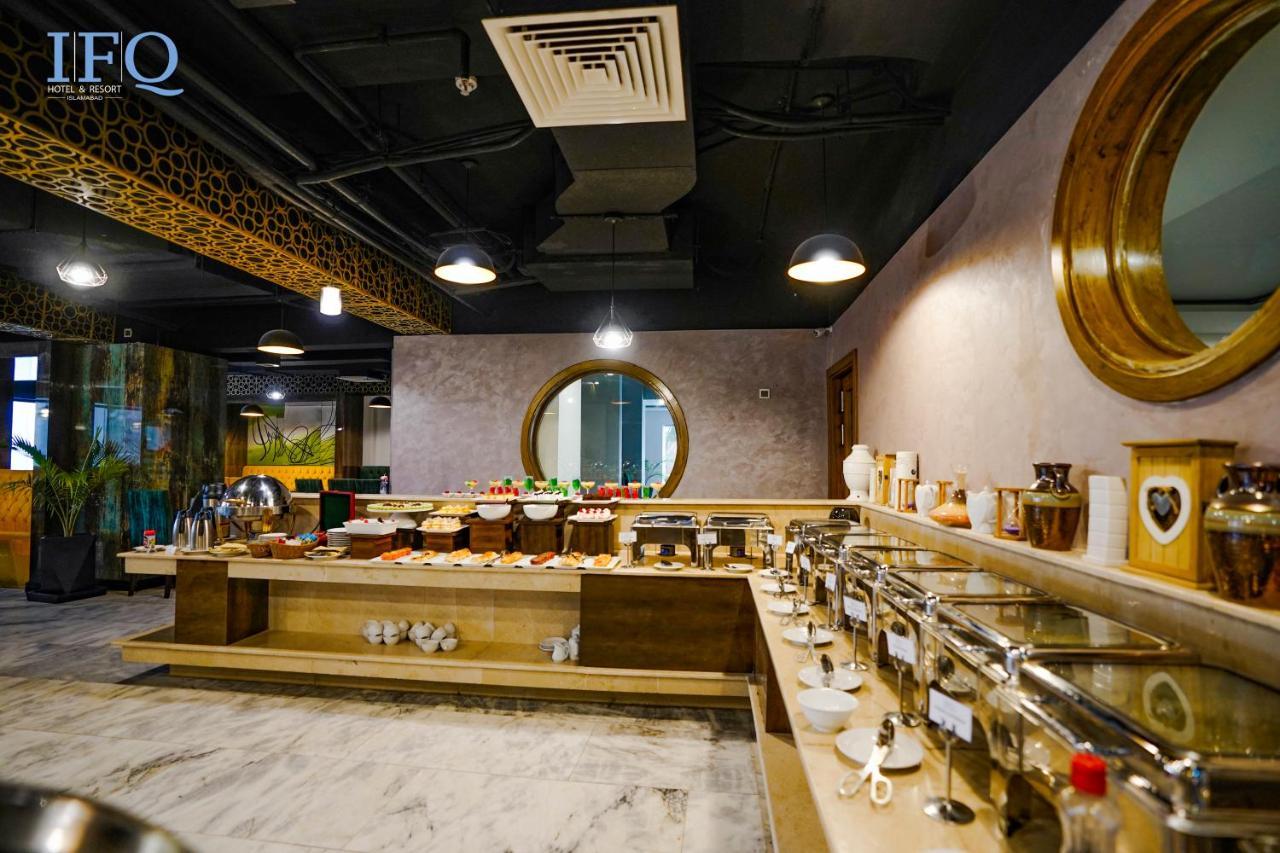 Ifq Hotel & Resort 伊斯兰堡 外观 照片